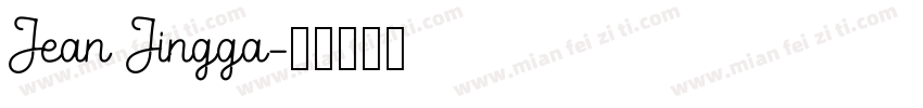 Jean Jingga字体转换